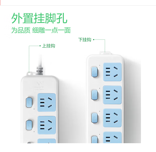 微信圖片_202503061012412.png