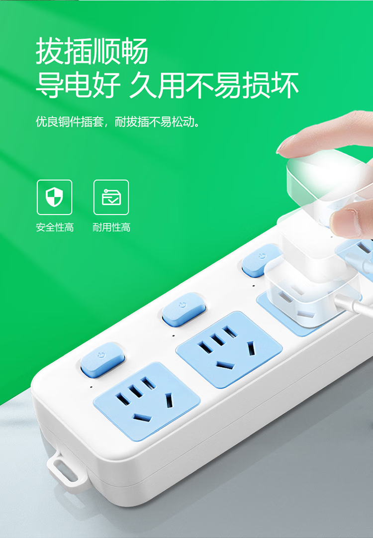 微信圖片_202503061015574.png