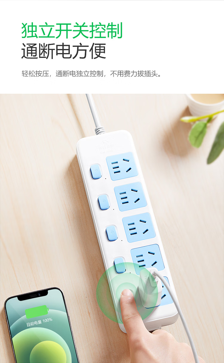 微信圖片_202503061015573.png