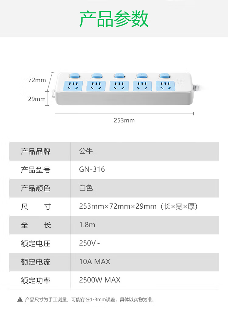微信圖片_20250306101557.png