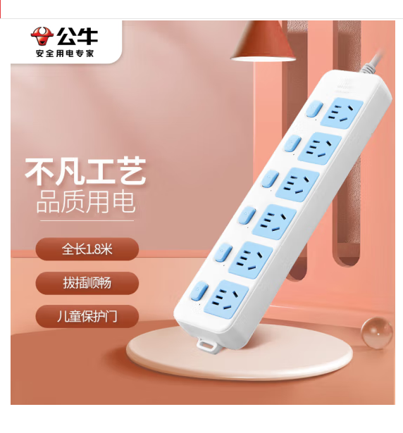 微信圖片_20250306104546.png