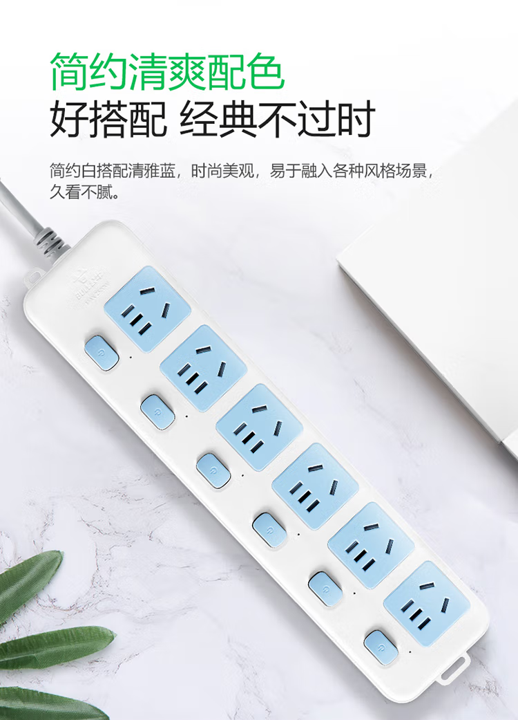 微信圖片_202503061049184.png