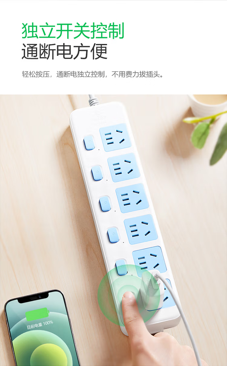 微信圖片_20250306104918.png