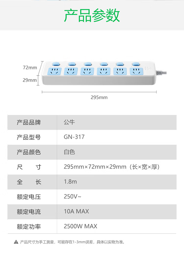 微信圖片_202503061049183.png