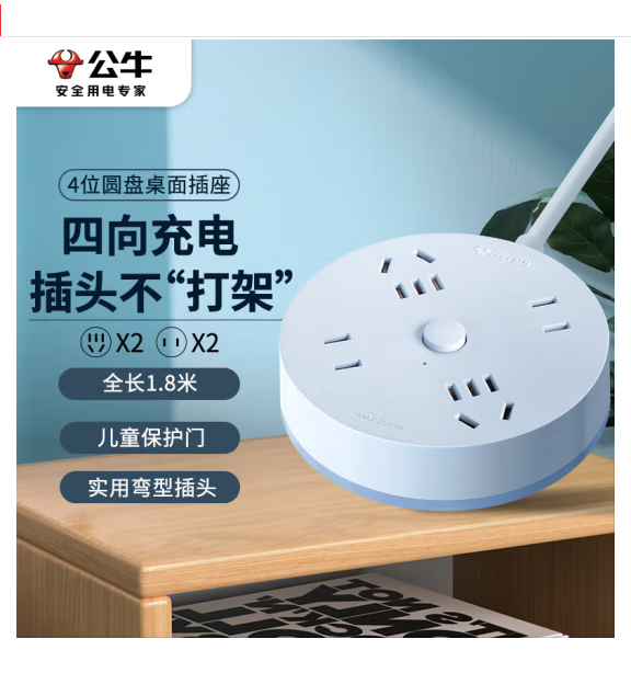 微信圖片_20250306105303.png
