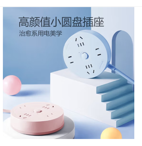 微信圖片_202503061053031.png