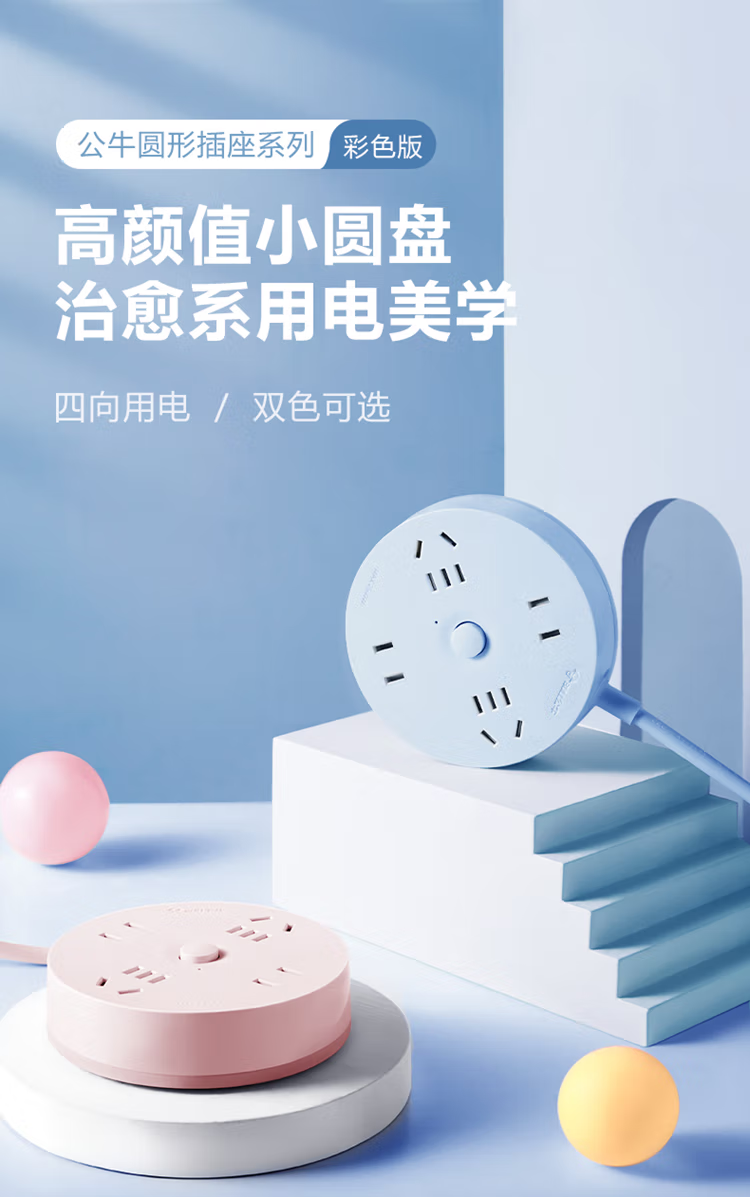 微信圖片_202503061056445.png