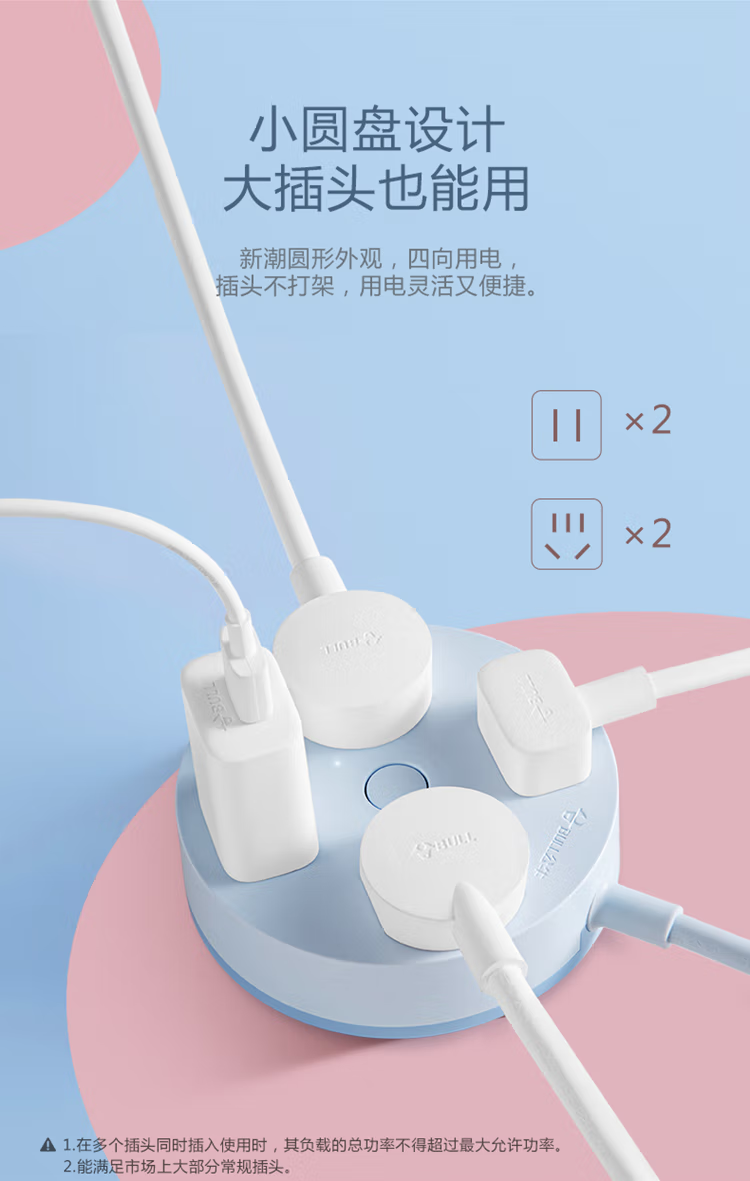 微信圖片_202503061056443.png