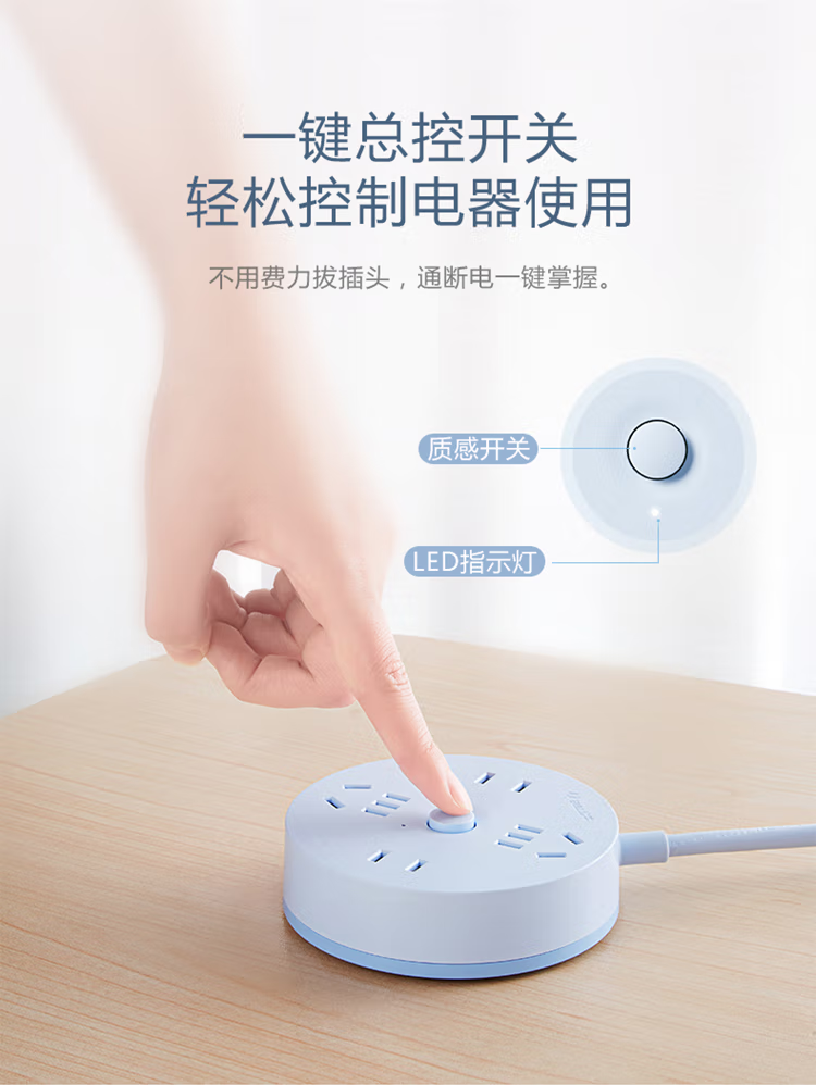 微信圖片_202503061056441.png