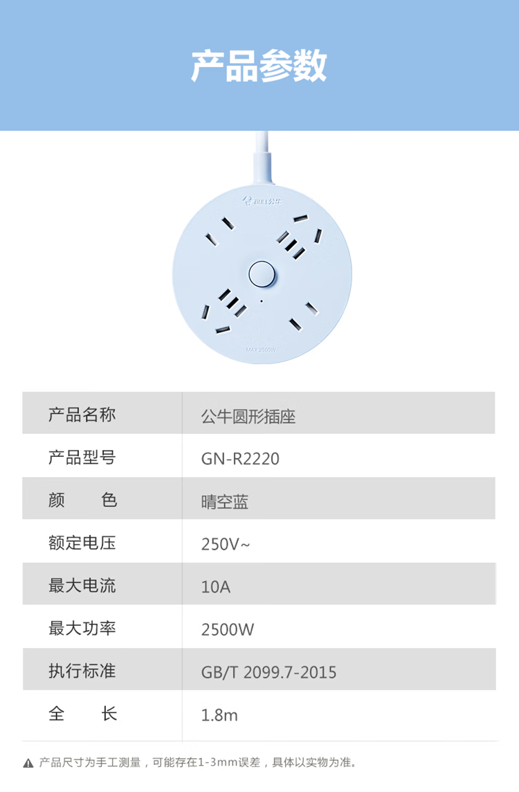 微信圖片_20250306105644.png