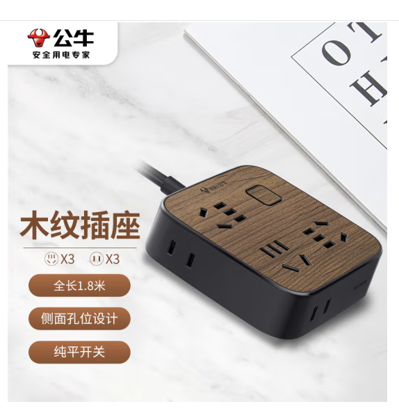 微信圖片_20250306110057.png
