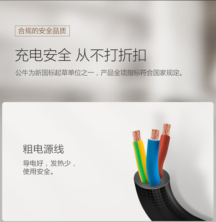 微信圖片_202503061104113.png
