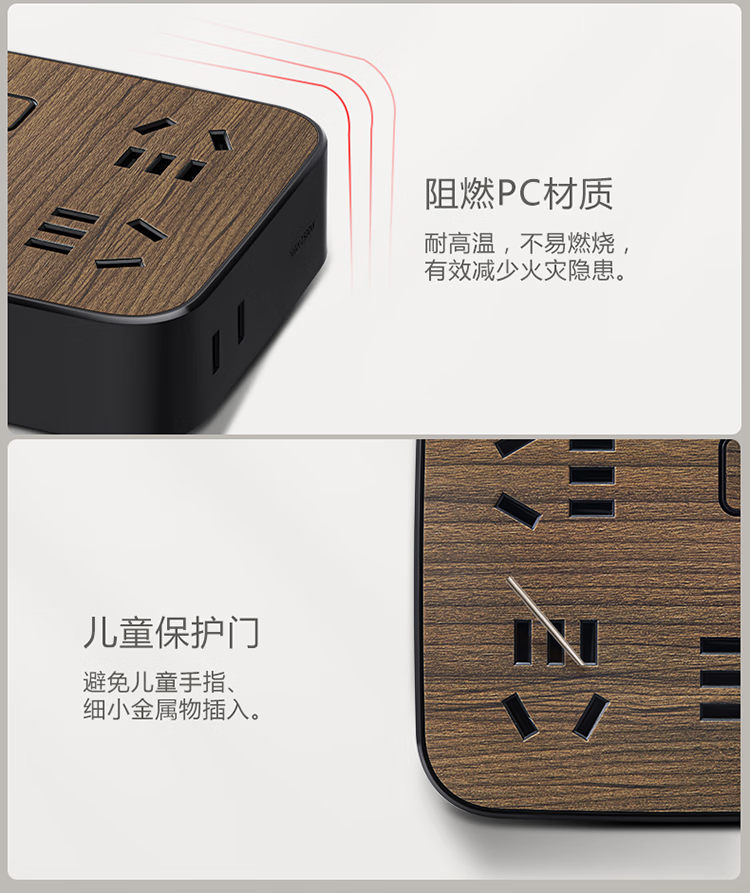 微信圖片_202503061104112.png