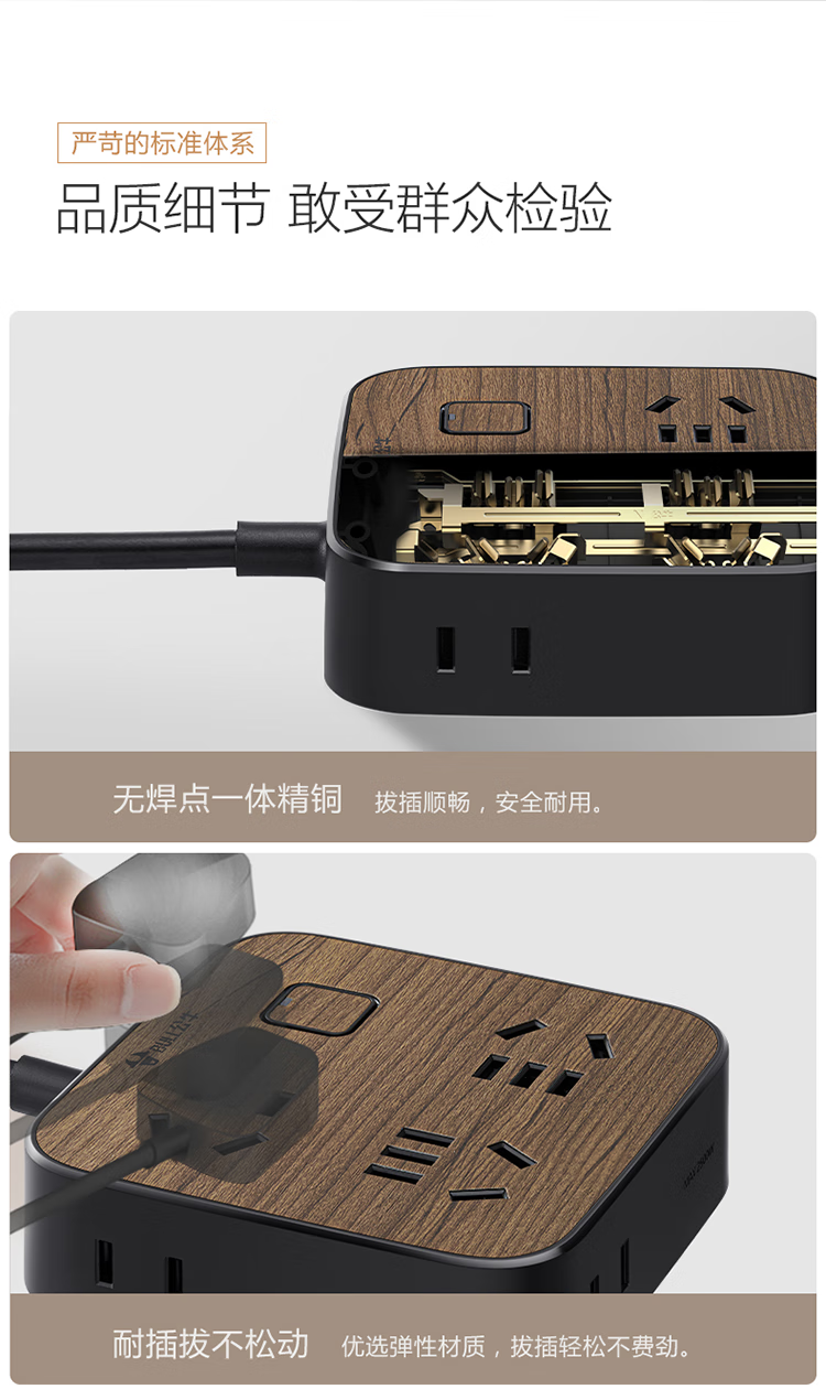 微信圖片_202503061104111.png