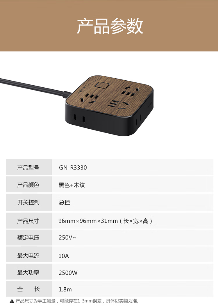 微信圖片_20250306110411.png