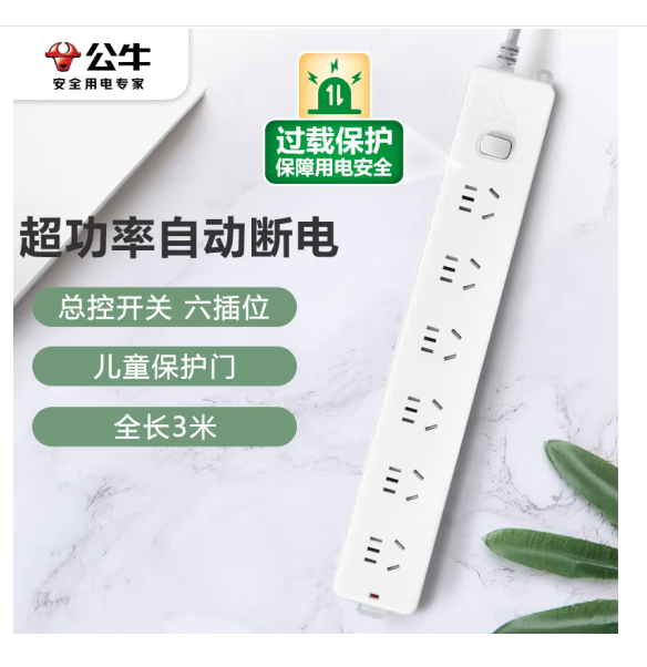 微信圖片_20250306110736.png