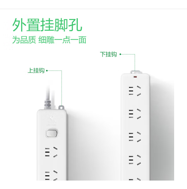 微信圖片_20250306110737.png