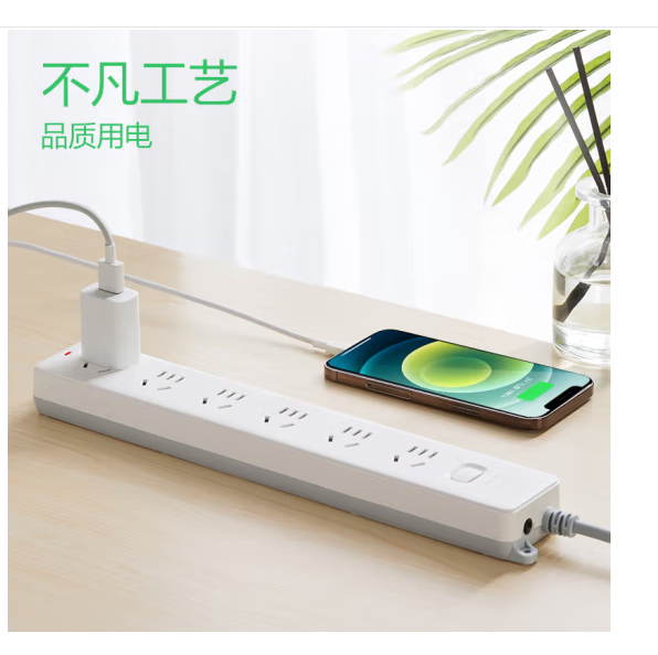 微信圖片_202503061107371.png