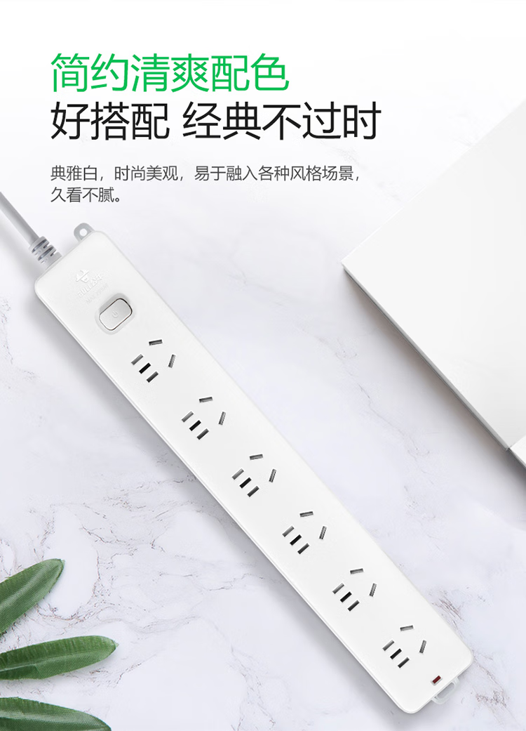 微信圖片_202503061110544.png