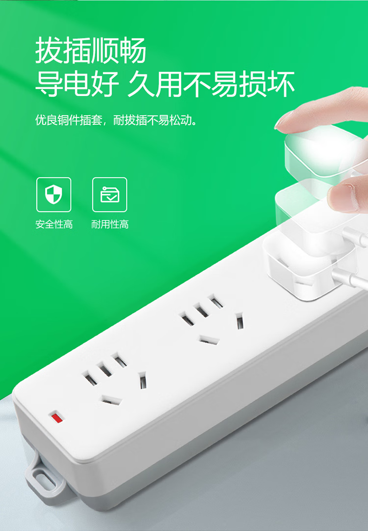 微信圖片_202503061110543.png