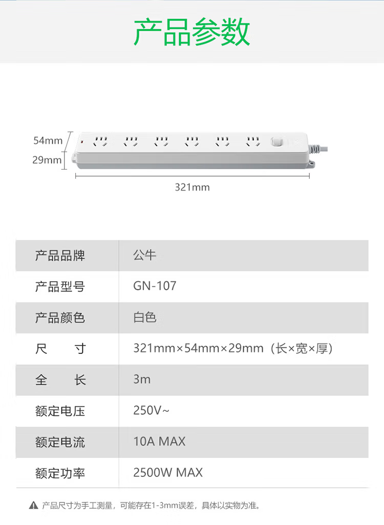微信圖片_20250306111054.png