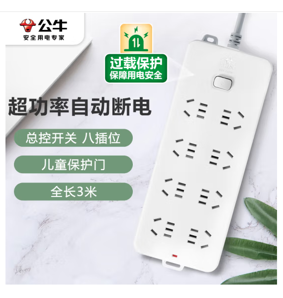 微信圖片_20250306111453.png