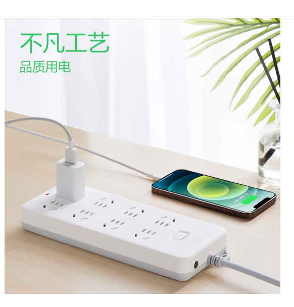 微信圖片_202503061114531.png