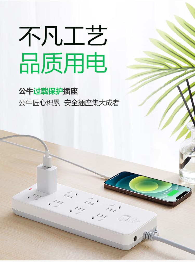 微信圖片_202503061119525.png