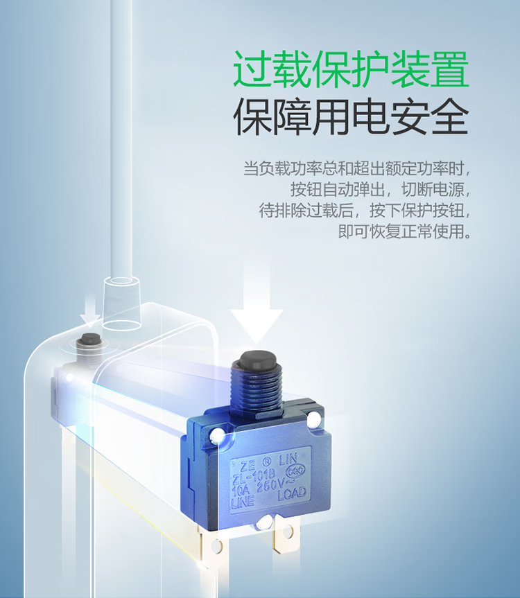微信圖片_202503061119524.png