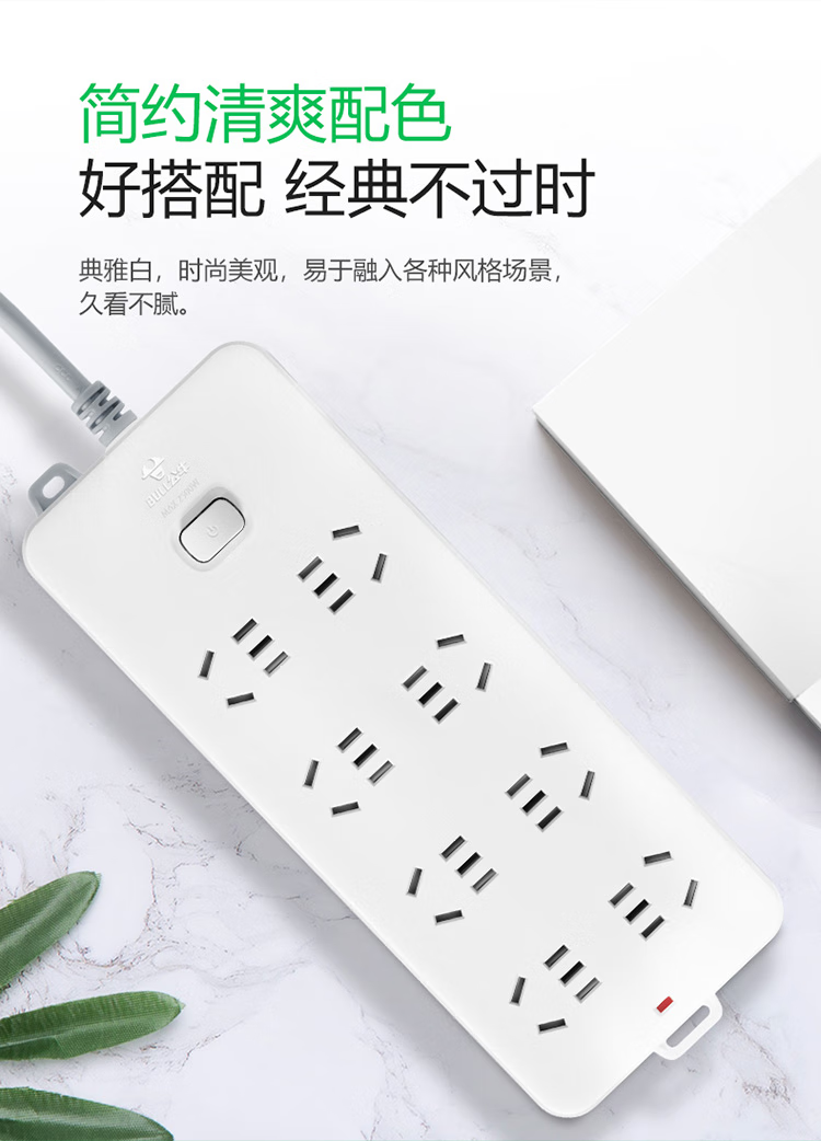 微信圖片_202503061119523.png