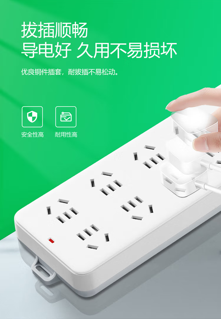 微信圖片_202503061119522.png