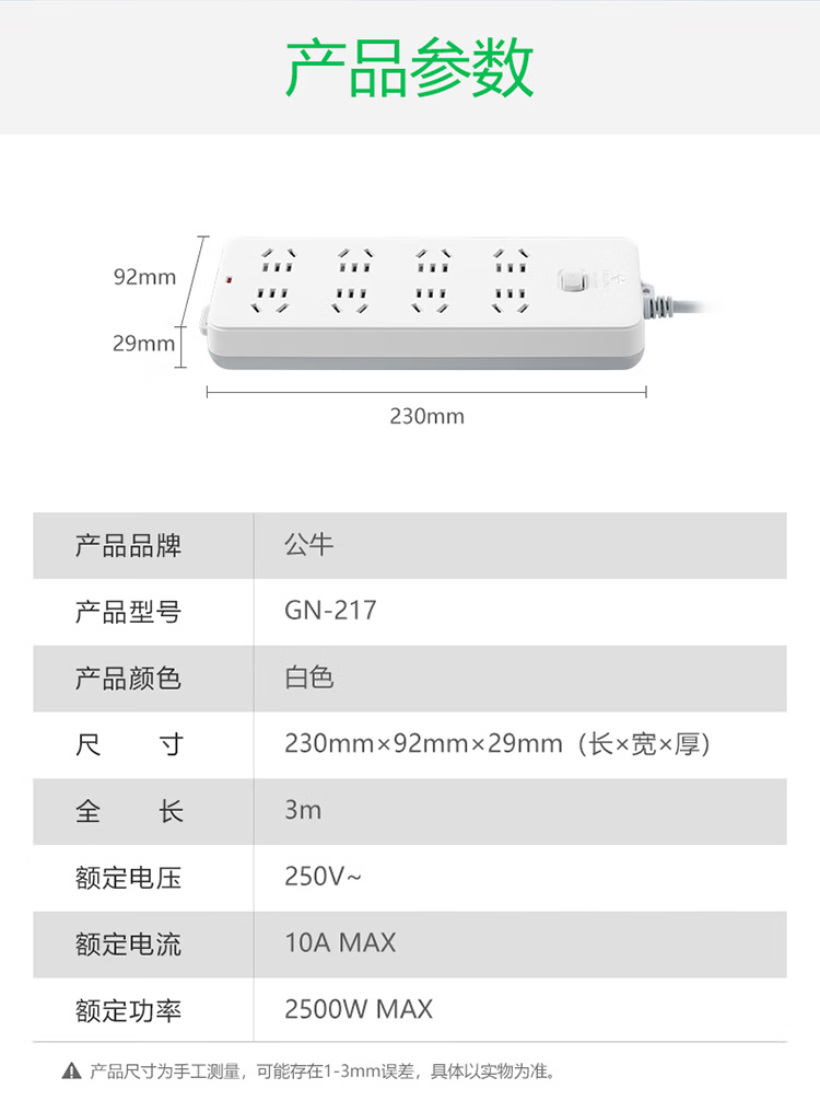 微信圖片_20250306111952.png