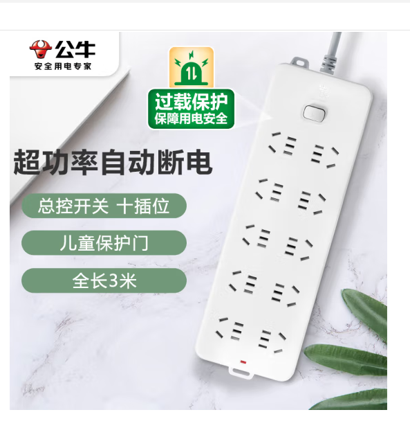 微信圖片_20250306112259.png