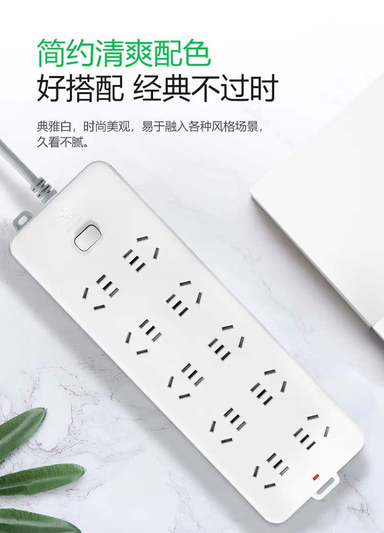 微信圖片_202503061126145.png