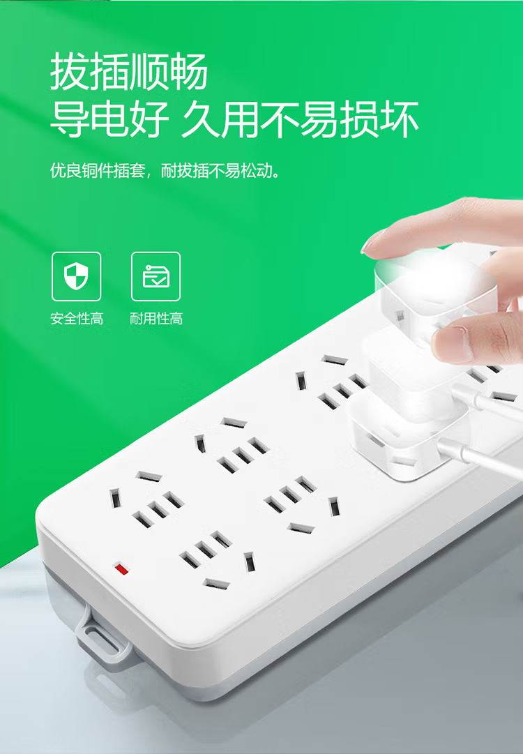 微信圖片_202503061126144.png