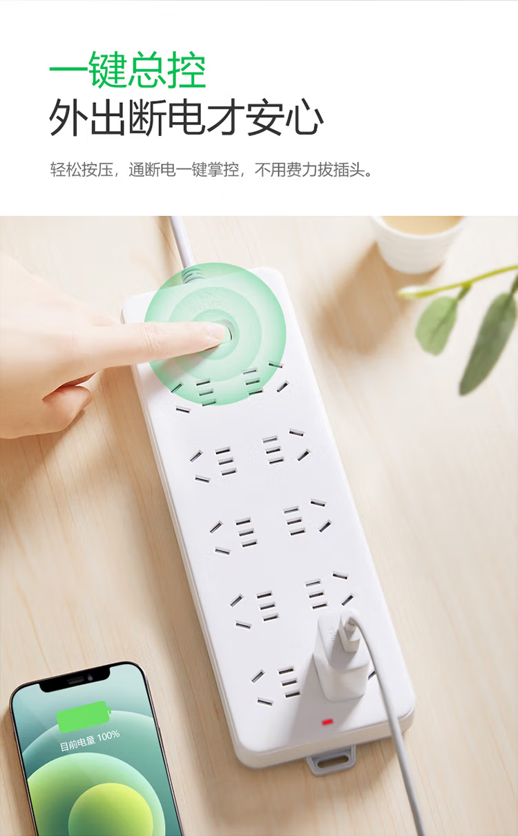 微信圖片_202503061126143.png