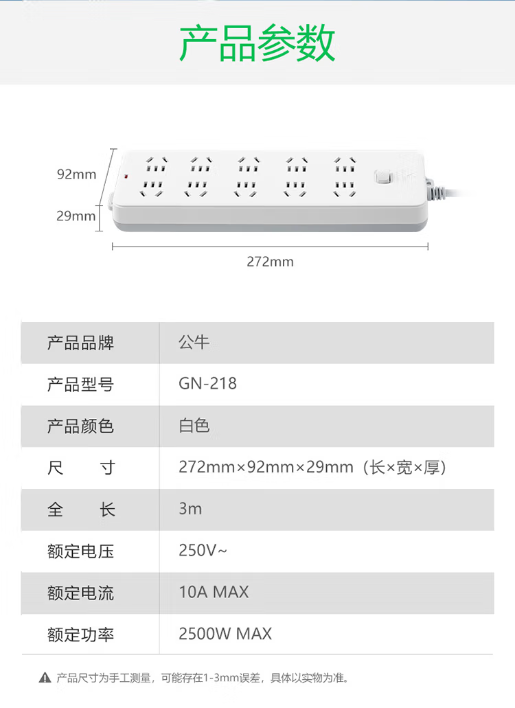 微信圖片_20250306112614.png