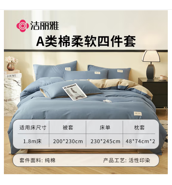 微信圖片_20250306140118.png