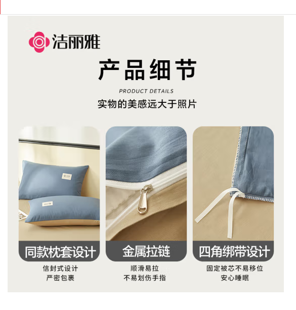 微信圖片_202503061401181.png