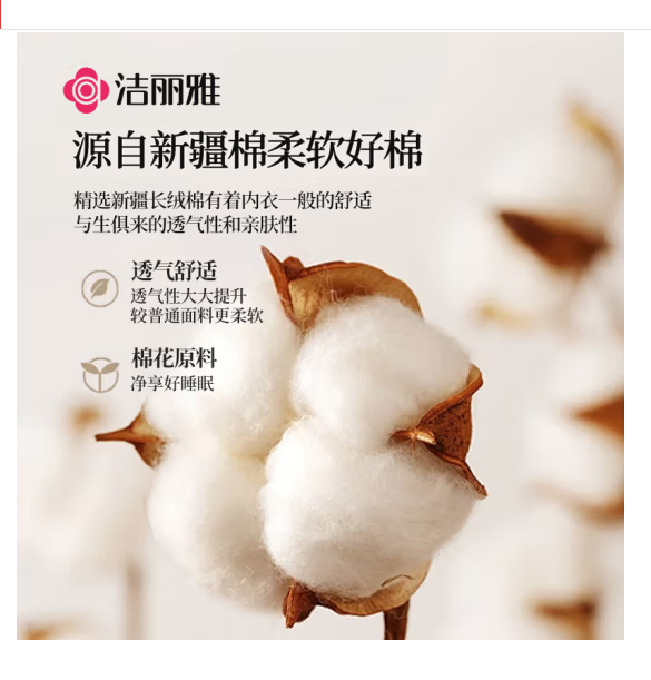 微信圖片_202503061401182.png