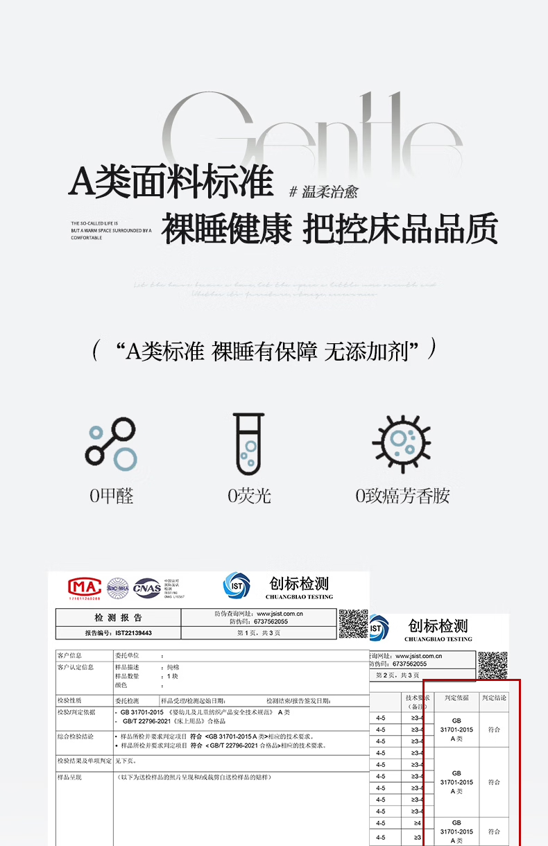 微信圖片_202503061405523.png