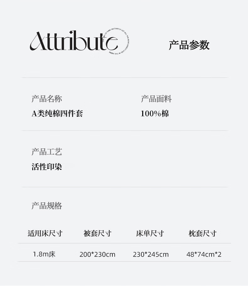 微信圖片_20250306140552.png