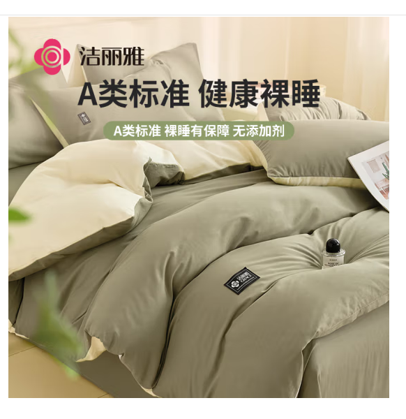 微信圖片_20250306140850.png