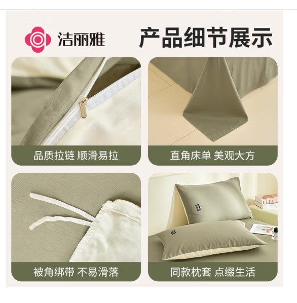 微信圖片_202503061408501.png
