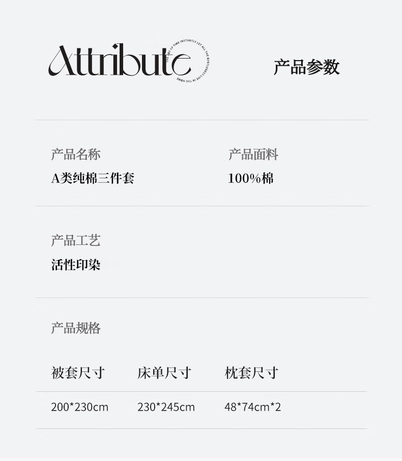 微信圖片_20250306141220.png