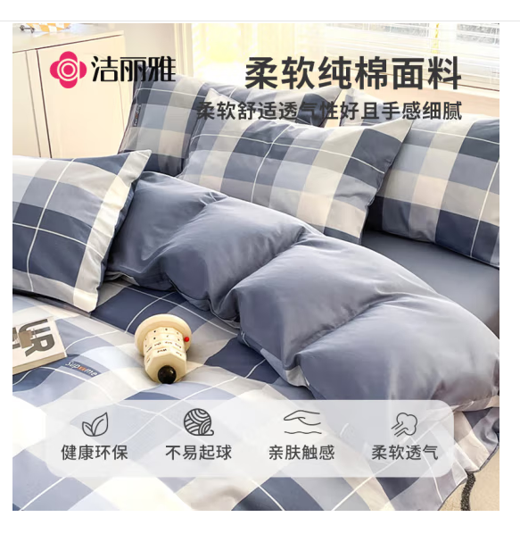 微信圖片_20250306141741.png