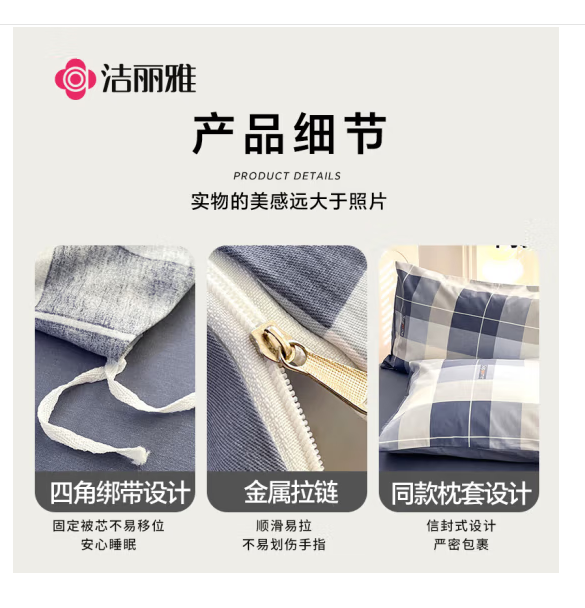 微信圖片_202503061417411.png