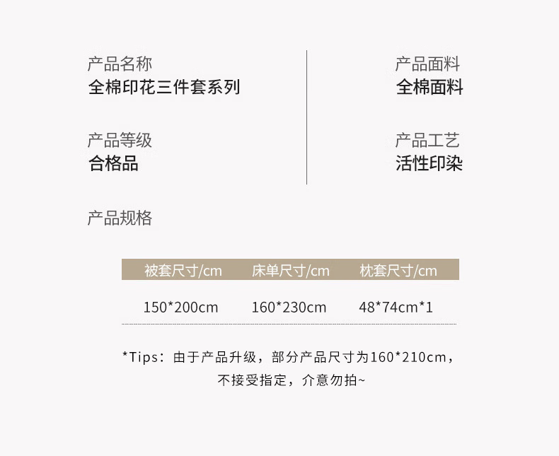 微信圖片_20250306142145.png