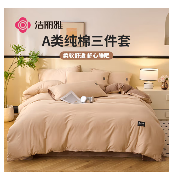 微信圖片_20250306142706.png
