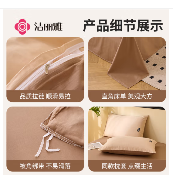 微信圖片_202503061427062.png